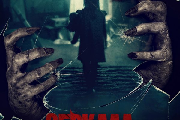 Кракен даркнет store kraken dark link