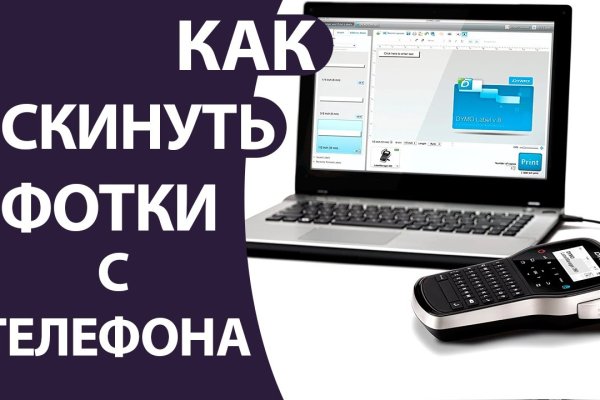 Kraken ссылка для тору vtor run