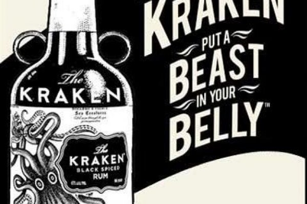 Кракен ссылка kraken