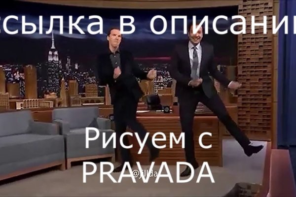 Ссылка кракен даркнет маркет