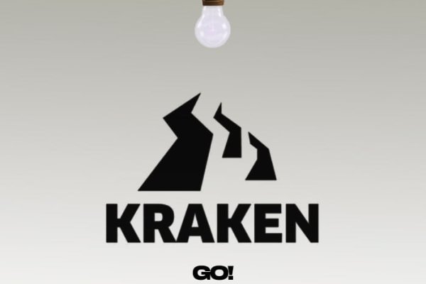 Kraken place