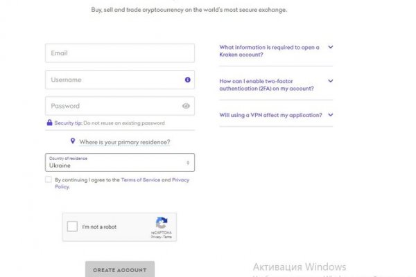 Kraken зеркало 3dark link com