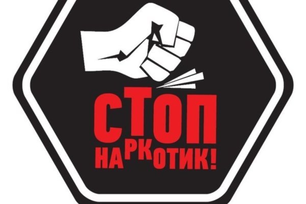 Ссылки на сайты в даркнете