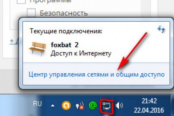 Кракен оф сайт kr2web in