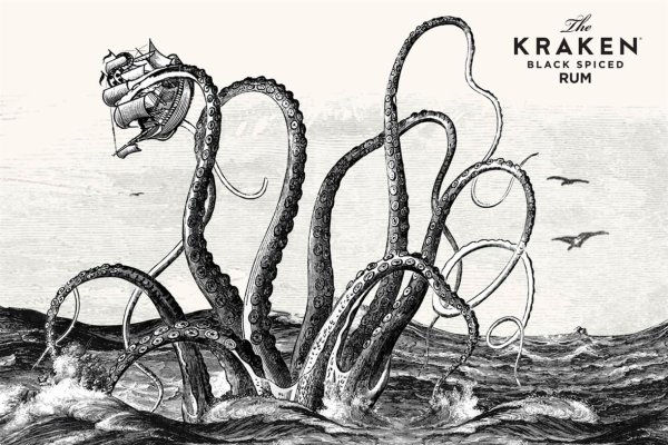 Kraken store