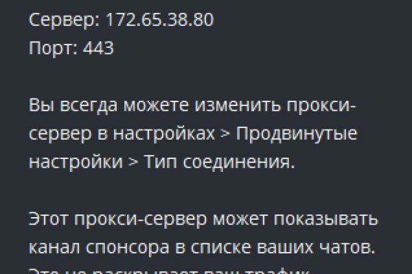 Маркет плейс кракен маркетплейс