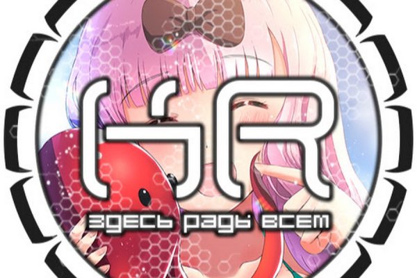 Kraken сайт kraken torion