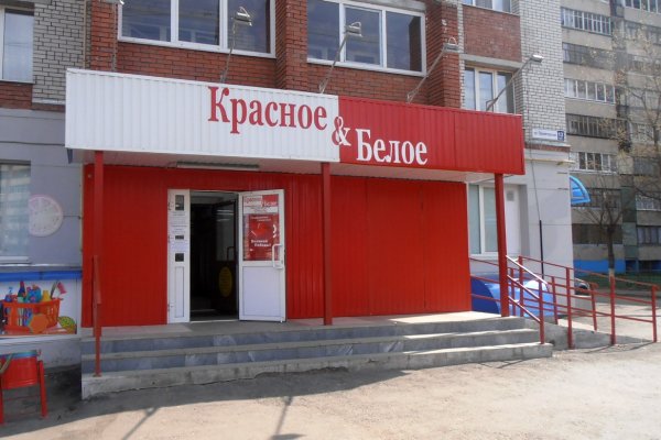 Актуальные ссылки кракен на 2025