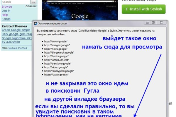 Kraken ссылка onion 2kmp