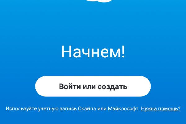 Кракен маркетплейс зеркало