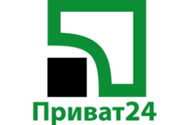 Kraken адрес