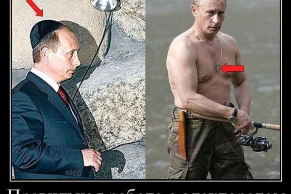 Кракен даркнет тг
