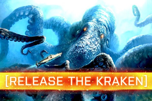 Кракен даркнет площадка kraken 11 store