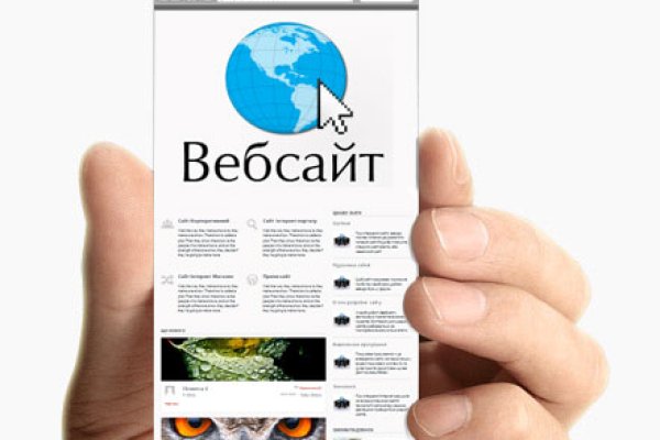Кракен в россии наркотик